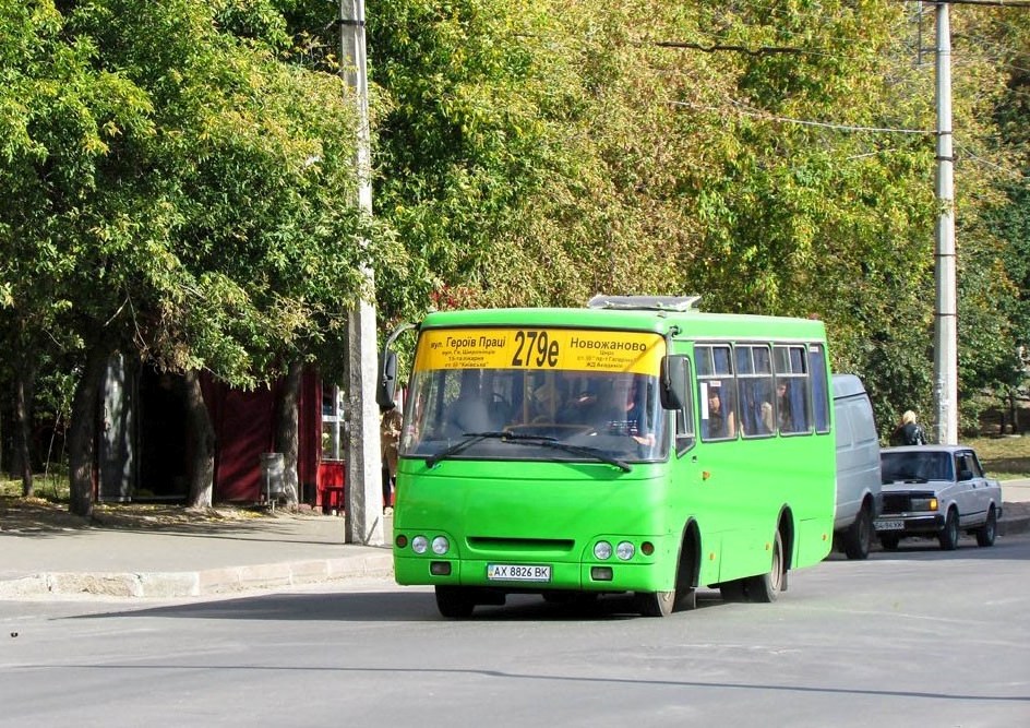 Харьковская область, Богдан А09202 (ЛуАЗ) № 303