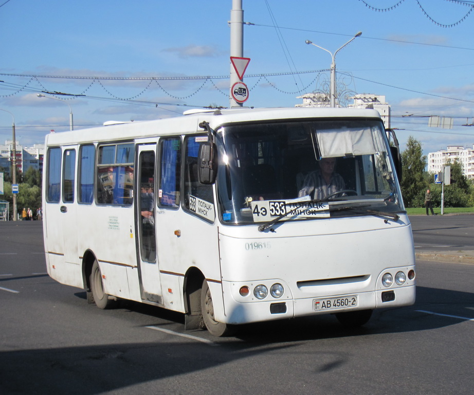 Витебская область, ГАРЗ А0921 "Радимич" № 019615