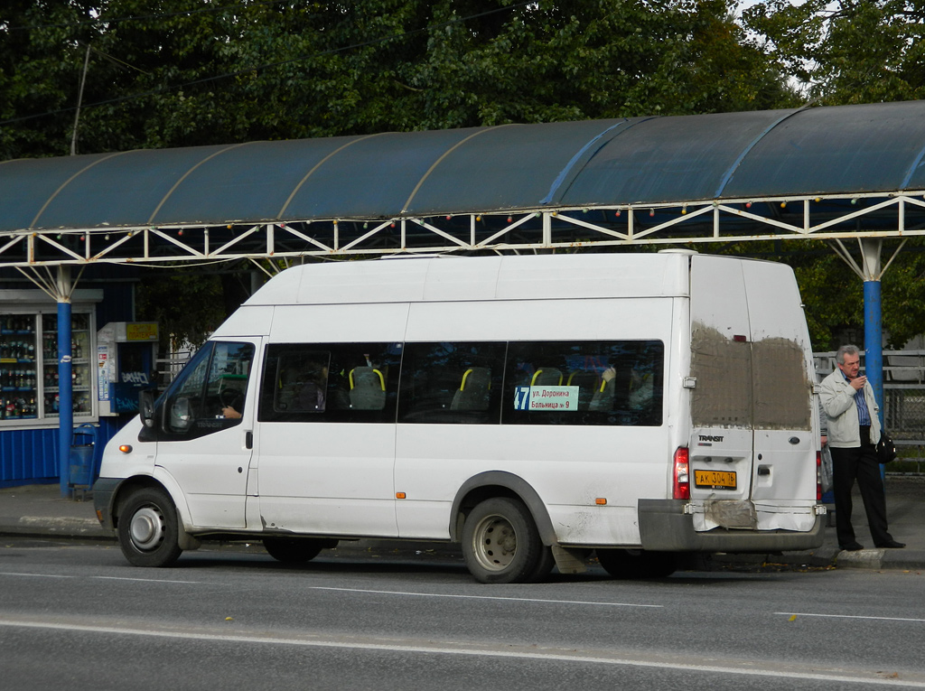 Ярославская область, ПАЗ-3030 (Ford Transit) № АК 304 76