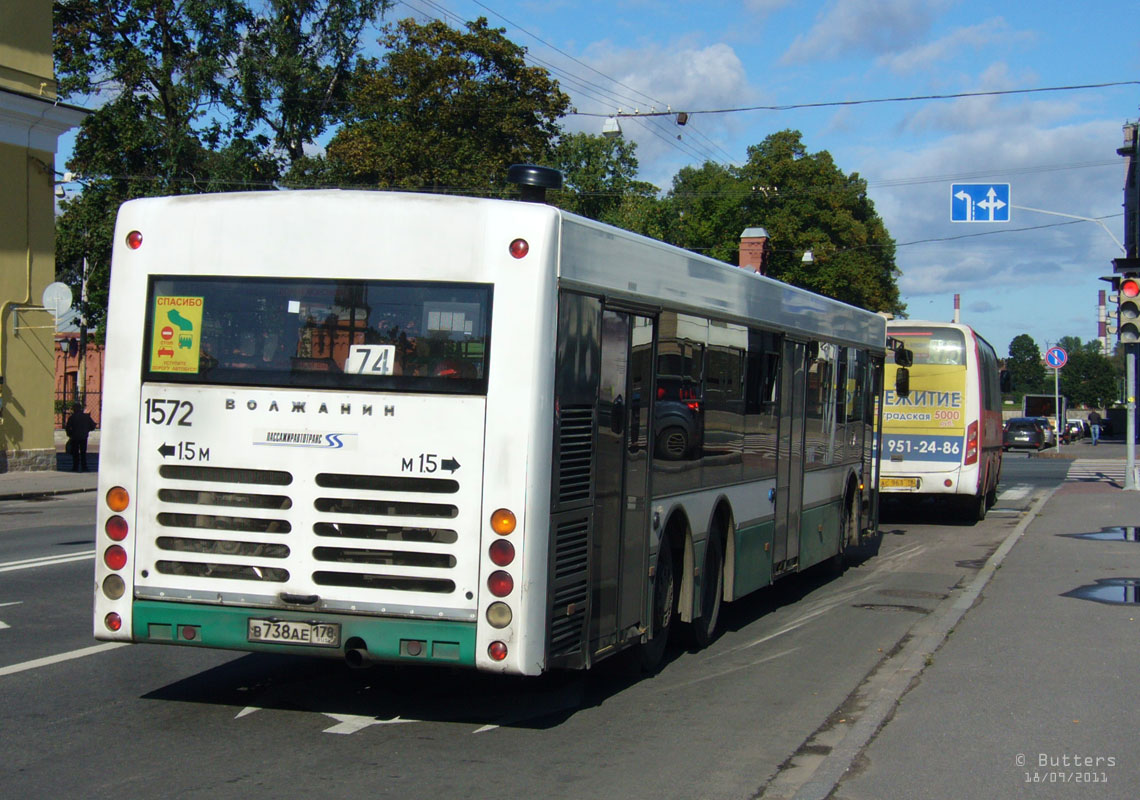 Санкт-Петербург, Волжанин-6270.06 