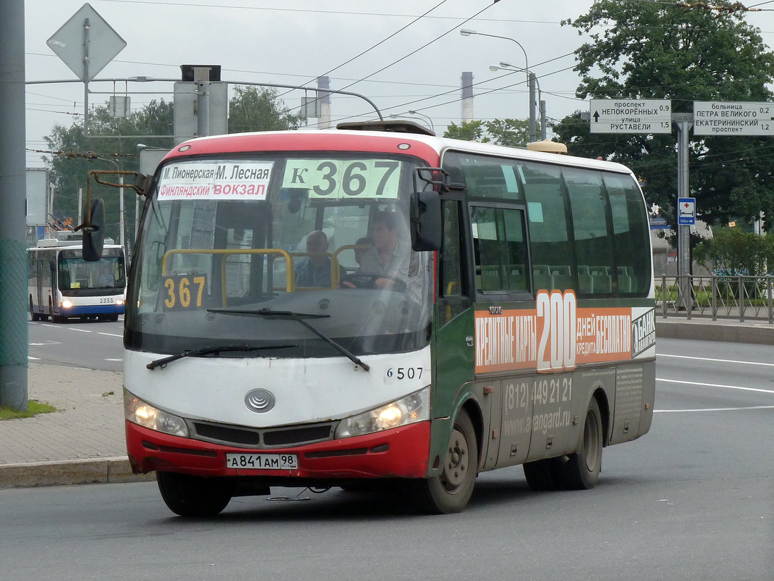 Санкт-Петербург, Yutong ZK6737D № А 841 АМ 98