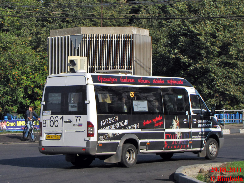 Москва, Самотлор-НН-323770 (MB Sprinter 411CDI) № ВТ 661 77