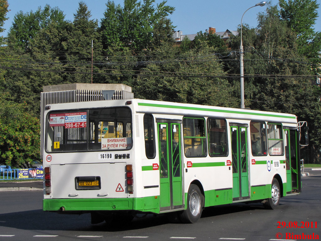 Москва, ЛиАЗ-5256.25 № 16190