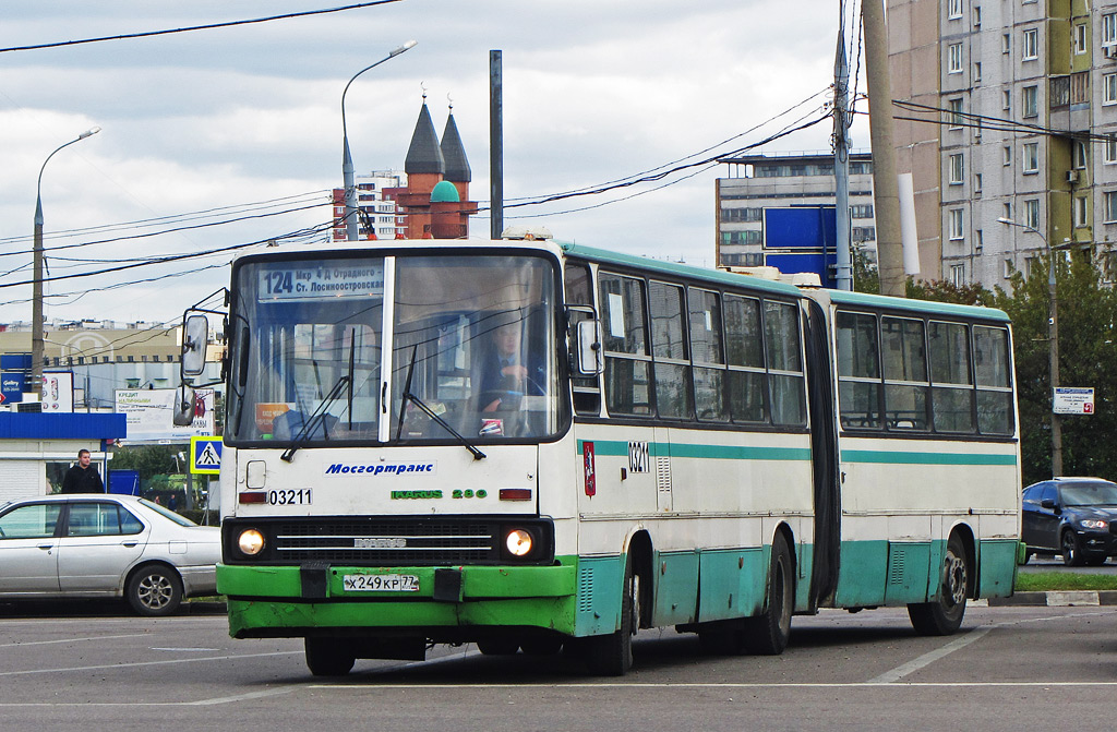 Moskau, Ikarus 280.33M Nr. 03211