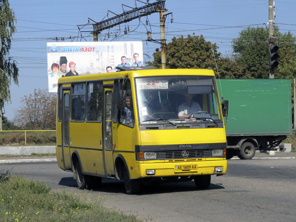 Днепропетровская область, БАЗ-А079.14 "Подснежник" № AE 5809 AA