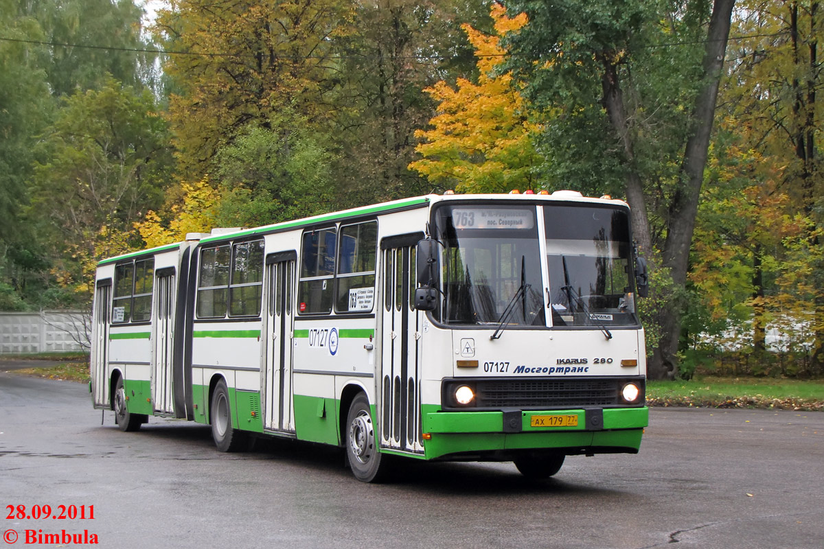 Москва, Ikarus 280.33M № 07127