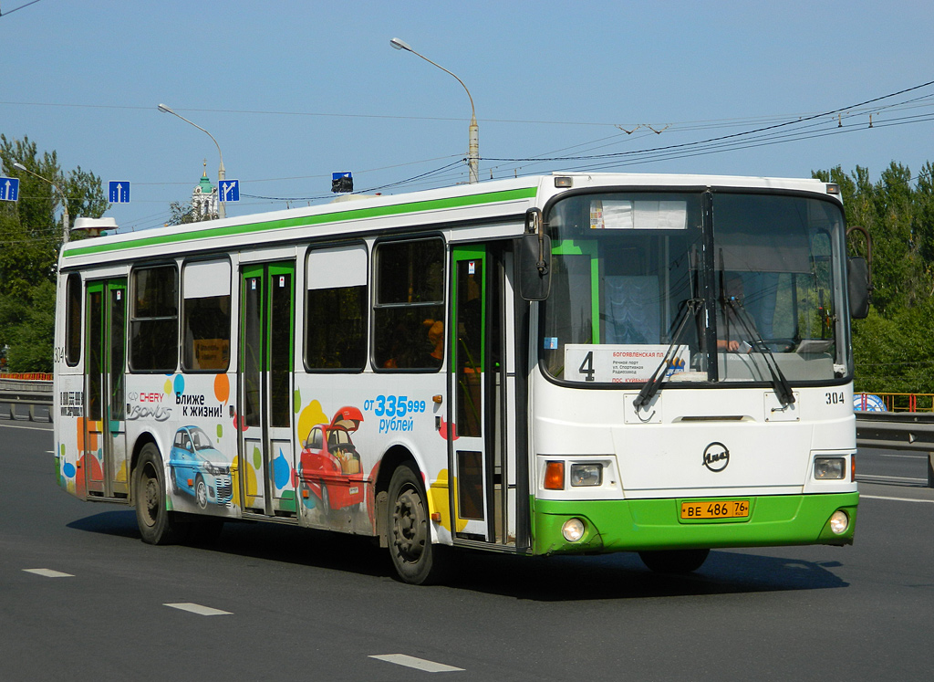 Ярославская область, ЛиАЗ-5256.26 № 304