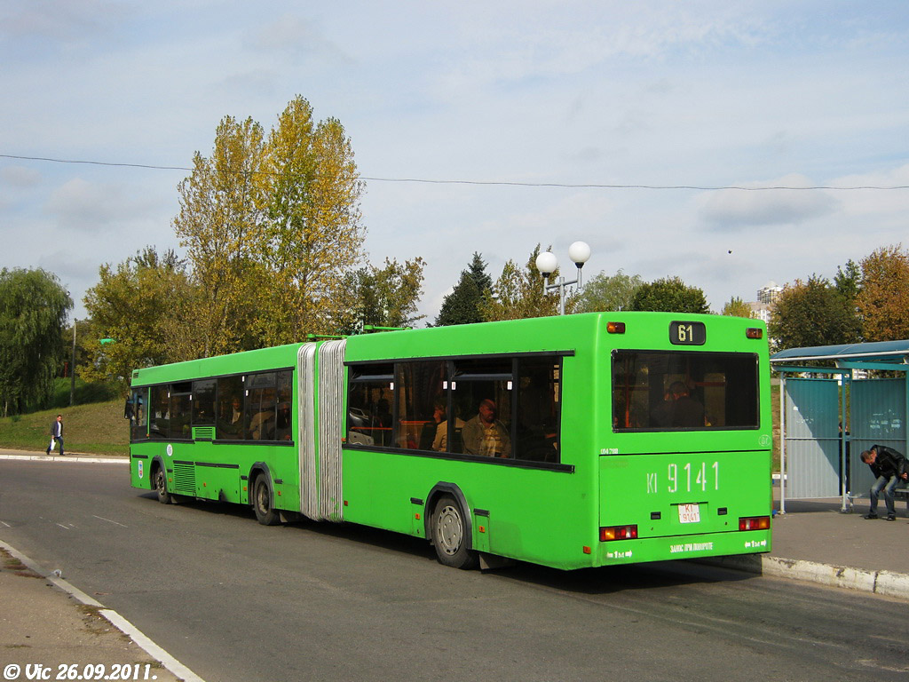 Минск, МАЗ-105.060 № 014788