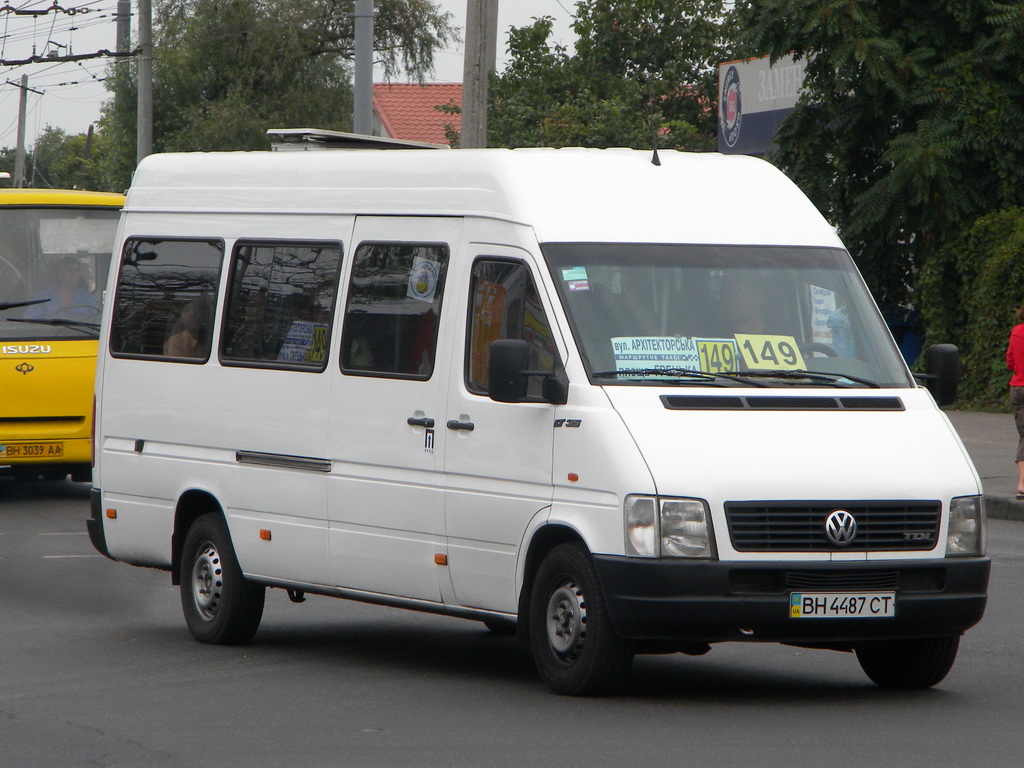 Одесская область, Volkswagen LT35 № 235