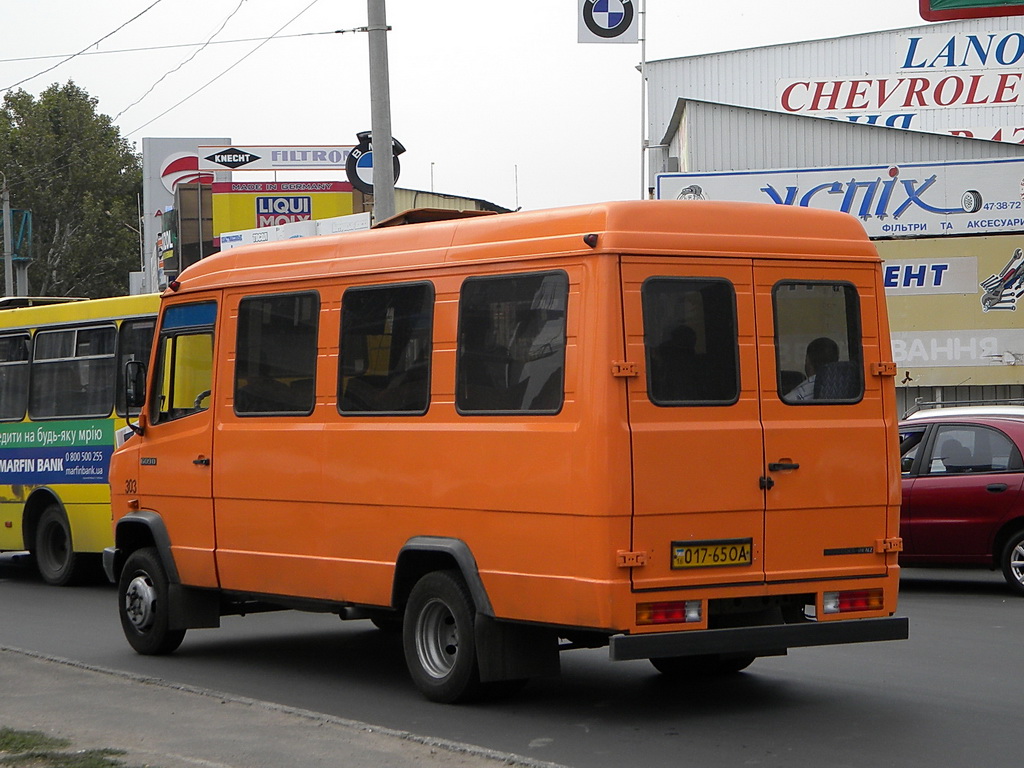 Одесская область, Mercedes-Benz T2 609D № 017-65 ОА