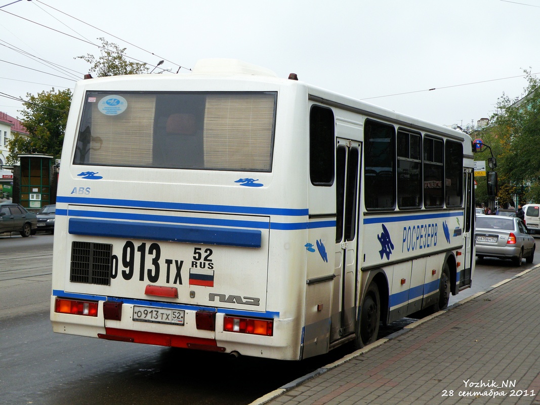 Нижегородская область, ПАЗ-4230-01 (2-2) № О 913 ТХ 52