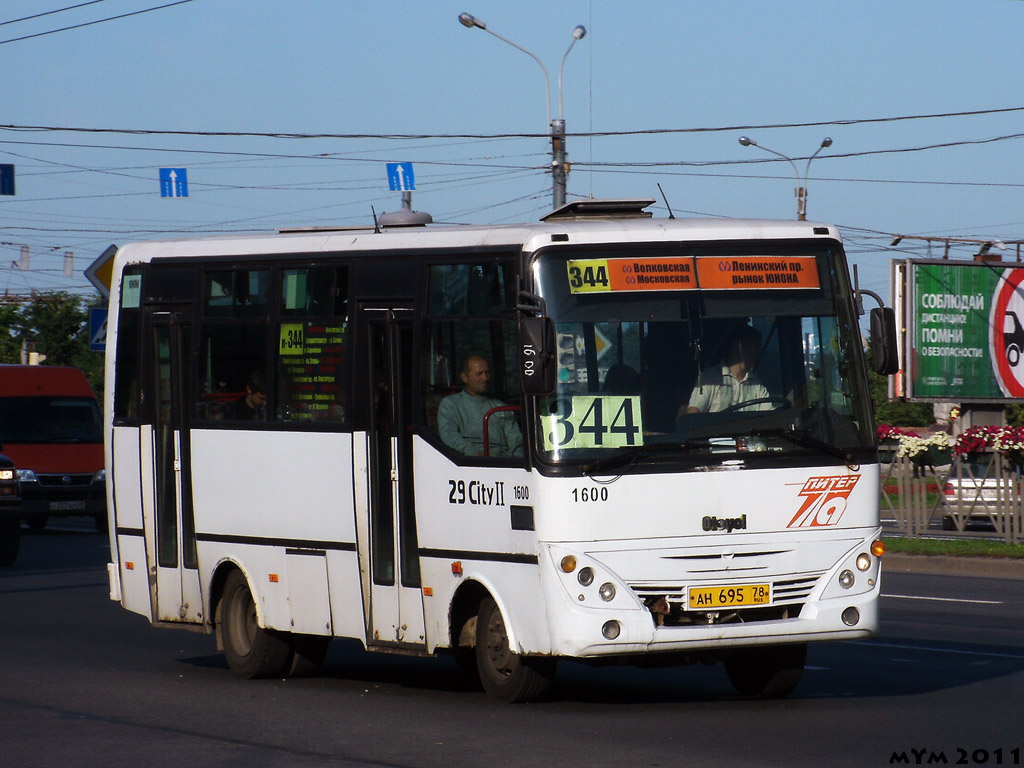 Санкт-Петербург, Otoyol M29 City II № 1600