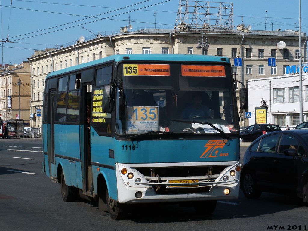 Санкт-Петербург, Otoyol M29 City № 1116