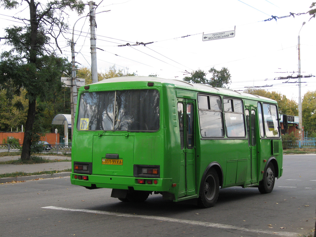 Харьковская область, ПАЗ-32054-07 № 783