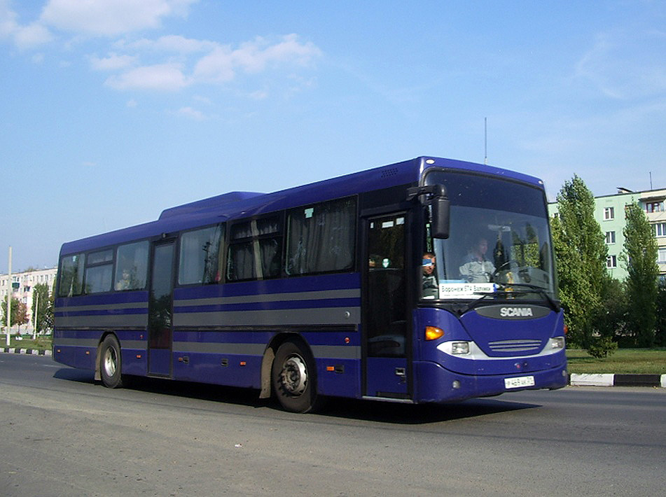 Белгородская область, Scania OmniLine I № Р 469 АК 31