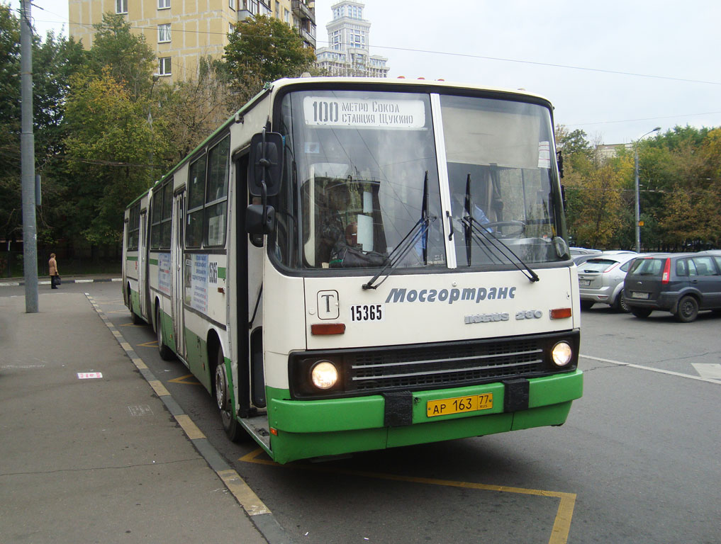 Москва, Ikarus 280.33M № 15365