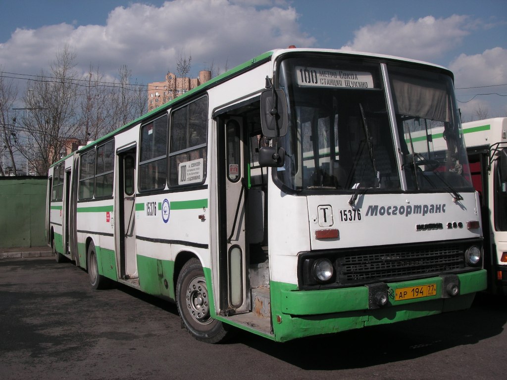 Москва, Ikarus 280.33M № 15376