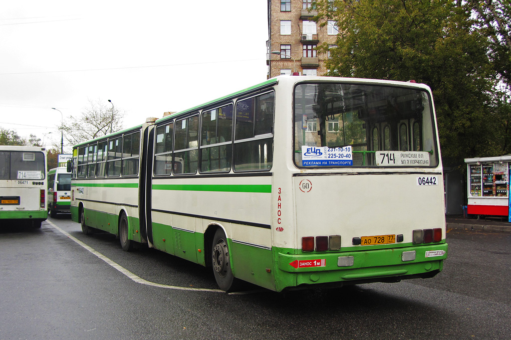 Μόσχα, Ikarus 280.33M # 06442