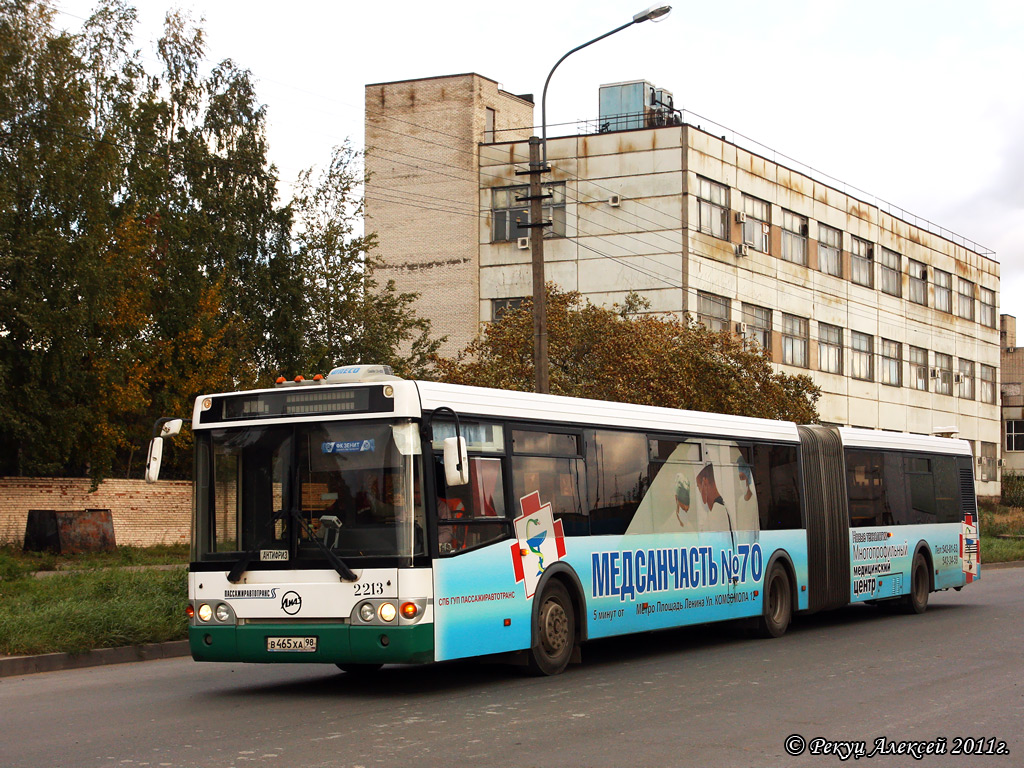 Санкт-Петербург, ЛиАЗ-6213.20 № 2213