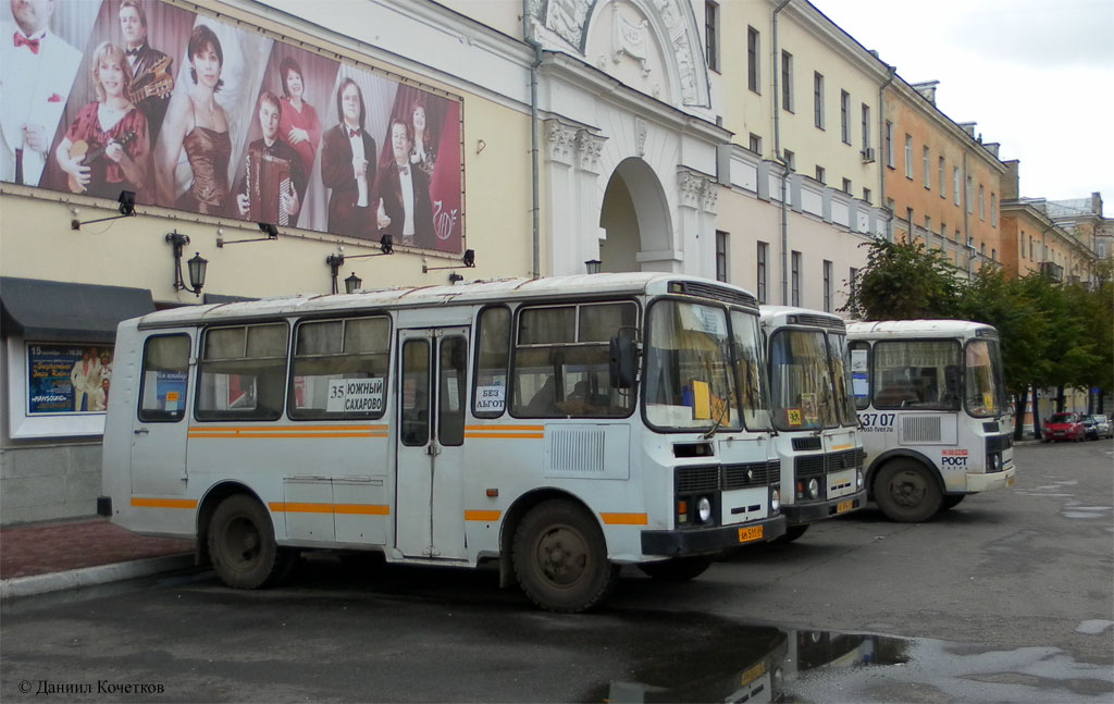 Тверская область, ПАЗ-3205 (00) № АМ 511 69