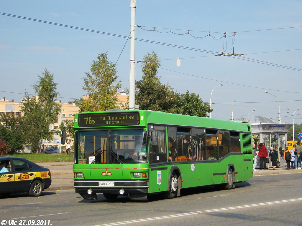 Минск, МАЗ-103.065 № 023272