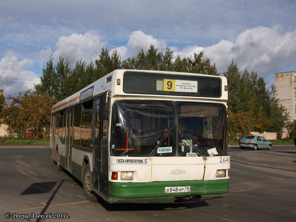 Санкт-Петербург, МАЗ-103.040 № 2648