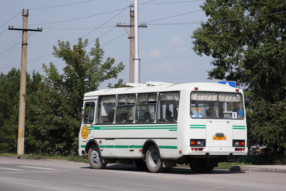 Kemerovo region - Kuzbass, PAZ-32053 № 13