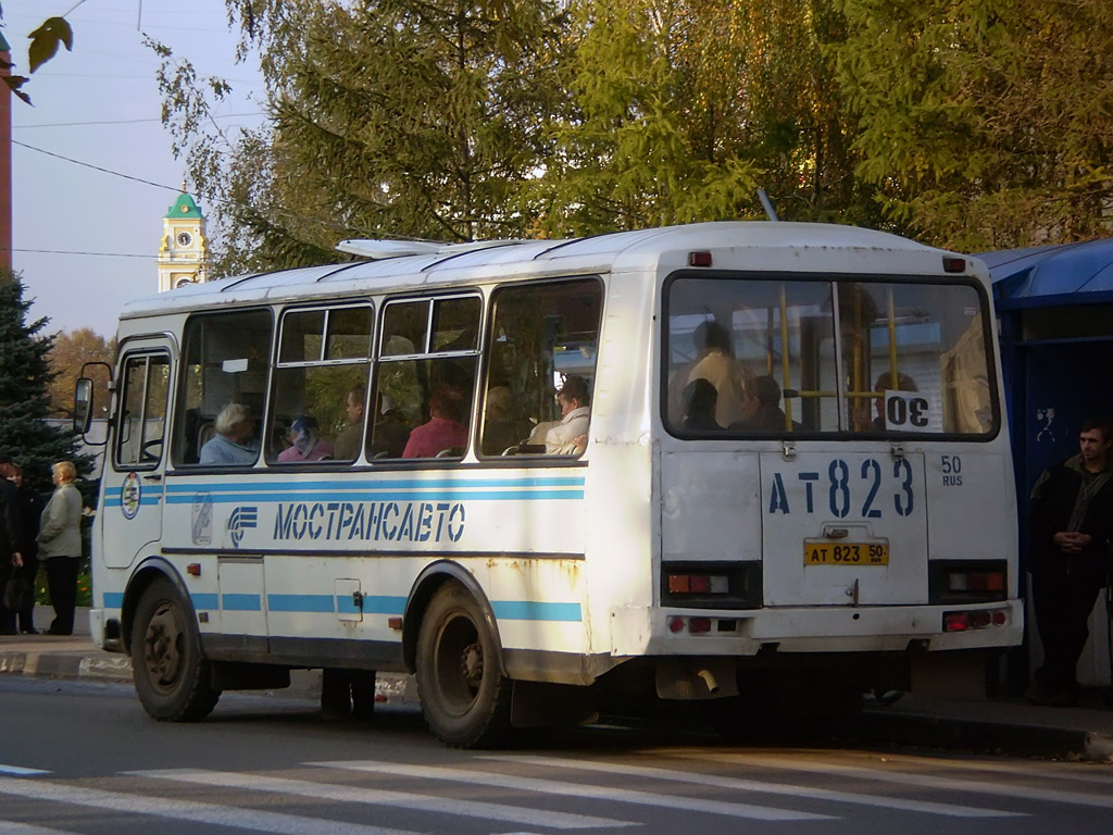 Московская область, ПАЗ-32054 № 2094