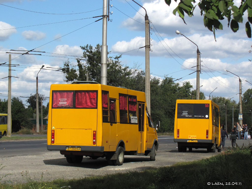 Полтавская область, Рута 22 № BI 3343 AA