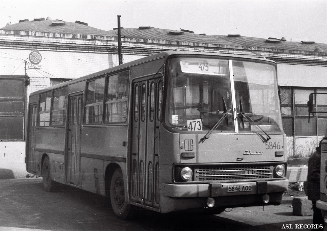 Санкт-Петербург, Ikarus 260.37 № 5846