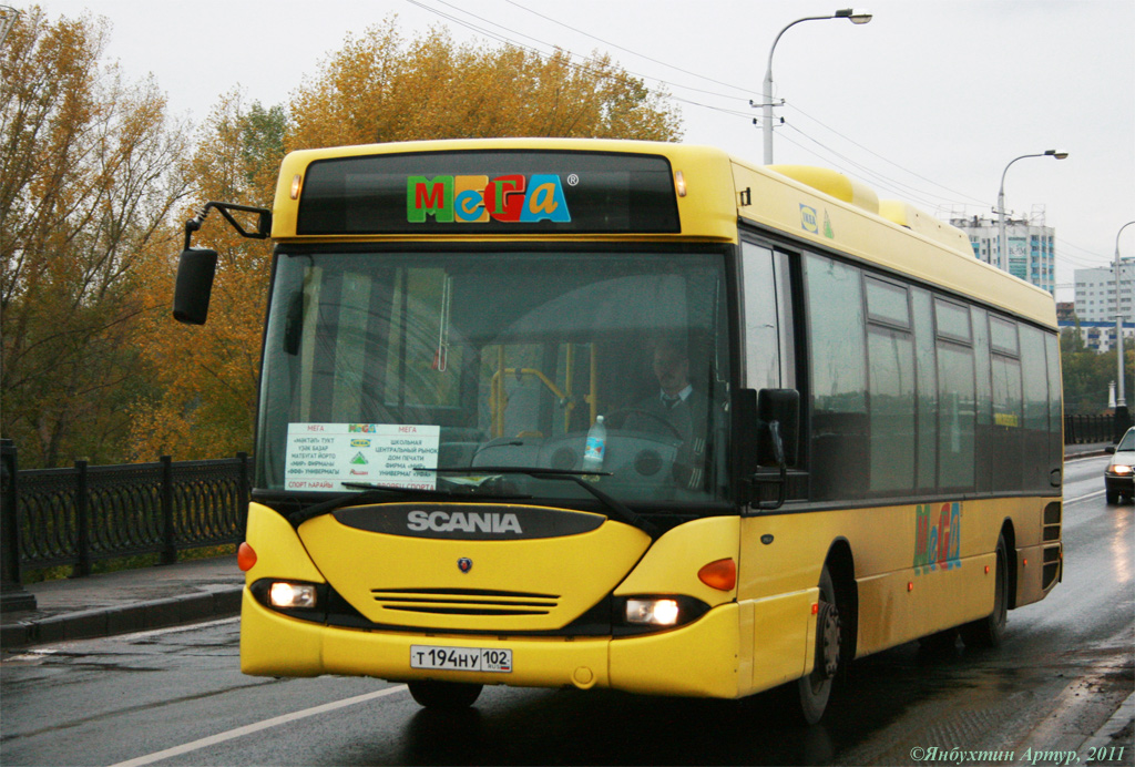 Башкортостан, Scania OmniLink I (Скания-Питер) № Т 194 НУ 102