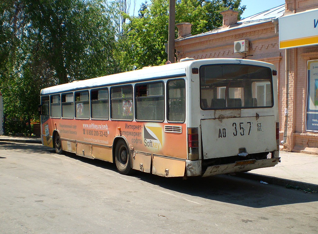 Самарская область, Mercedes-Benz O345 № 550