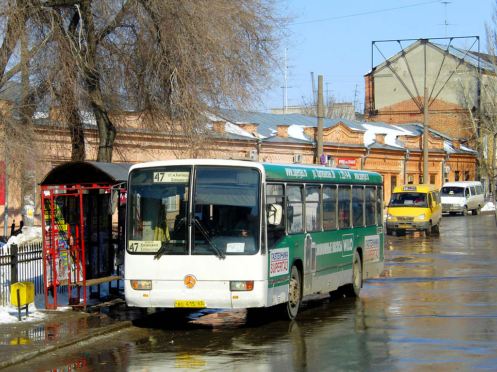 Szamarai terület, Mercedes-Benz O345 sz.: 556