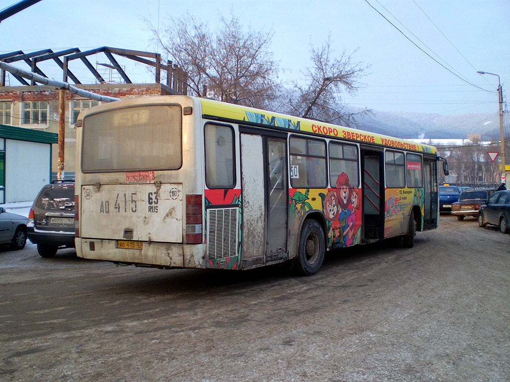 Самарская область, Mercedes-Benz O345 № 556