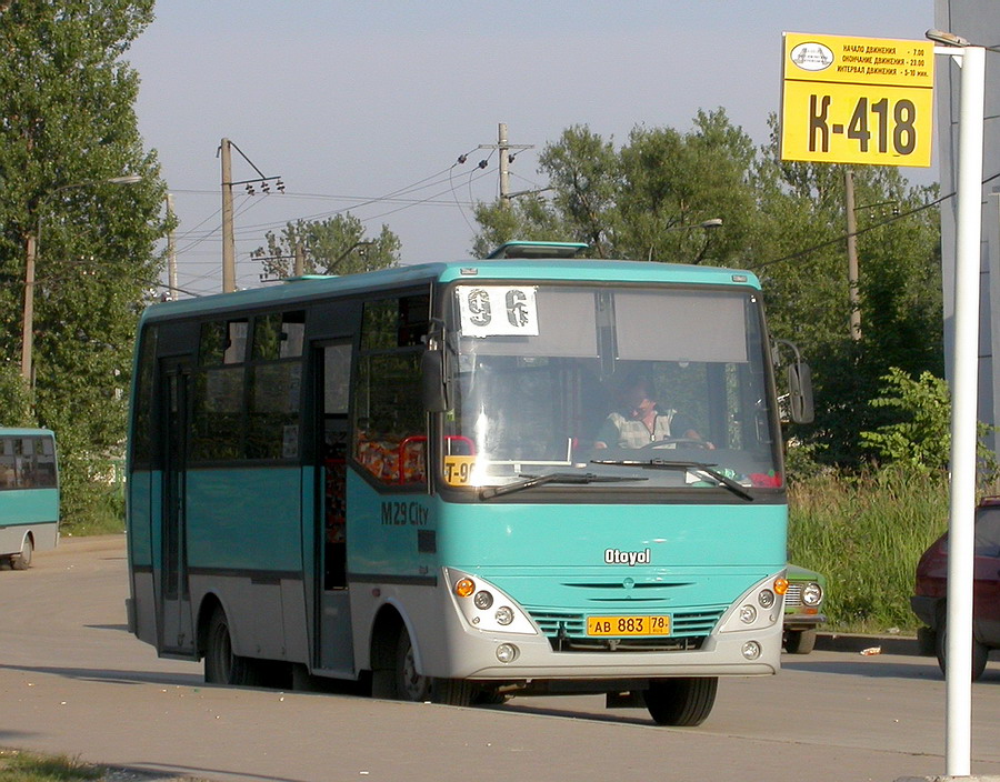 Санкт-Петербург, Otoyol M29 City № 1113