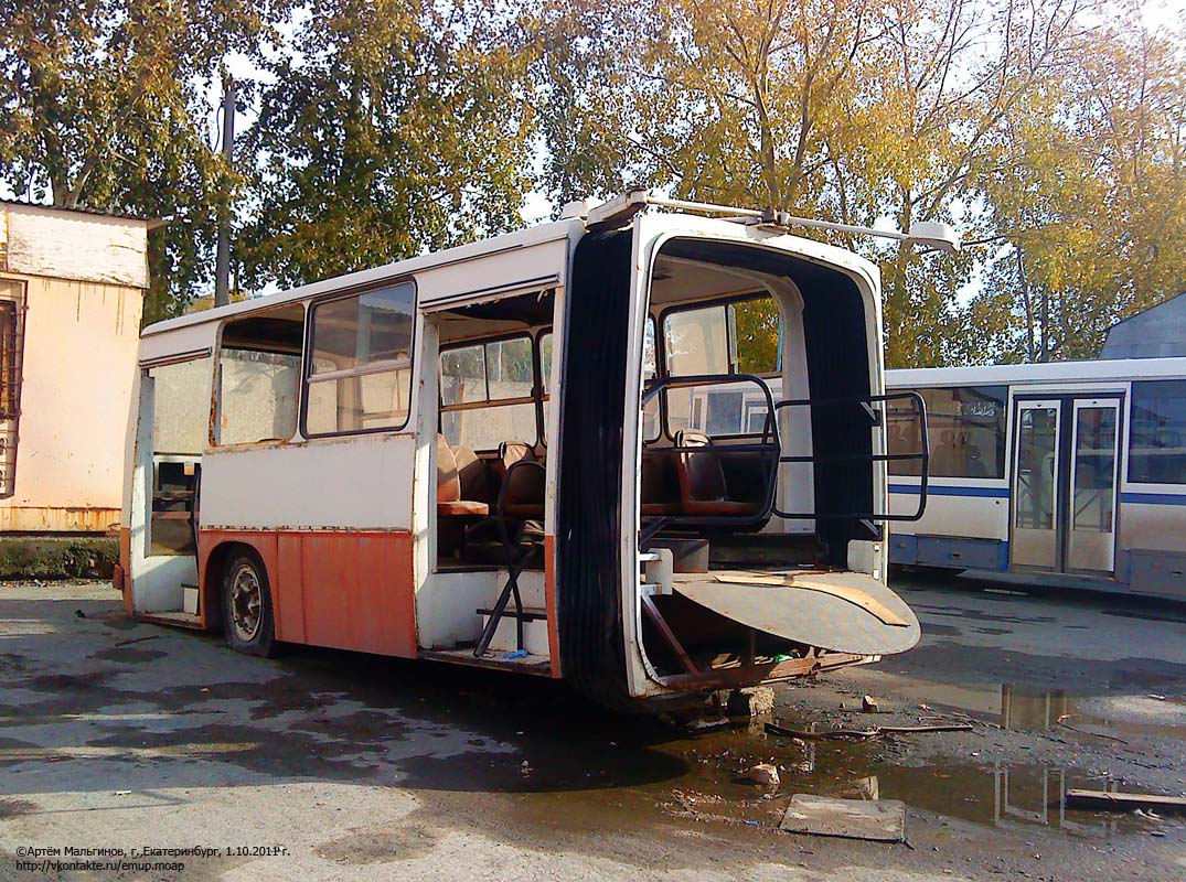 Sverdlovsk region — Bus no number