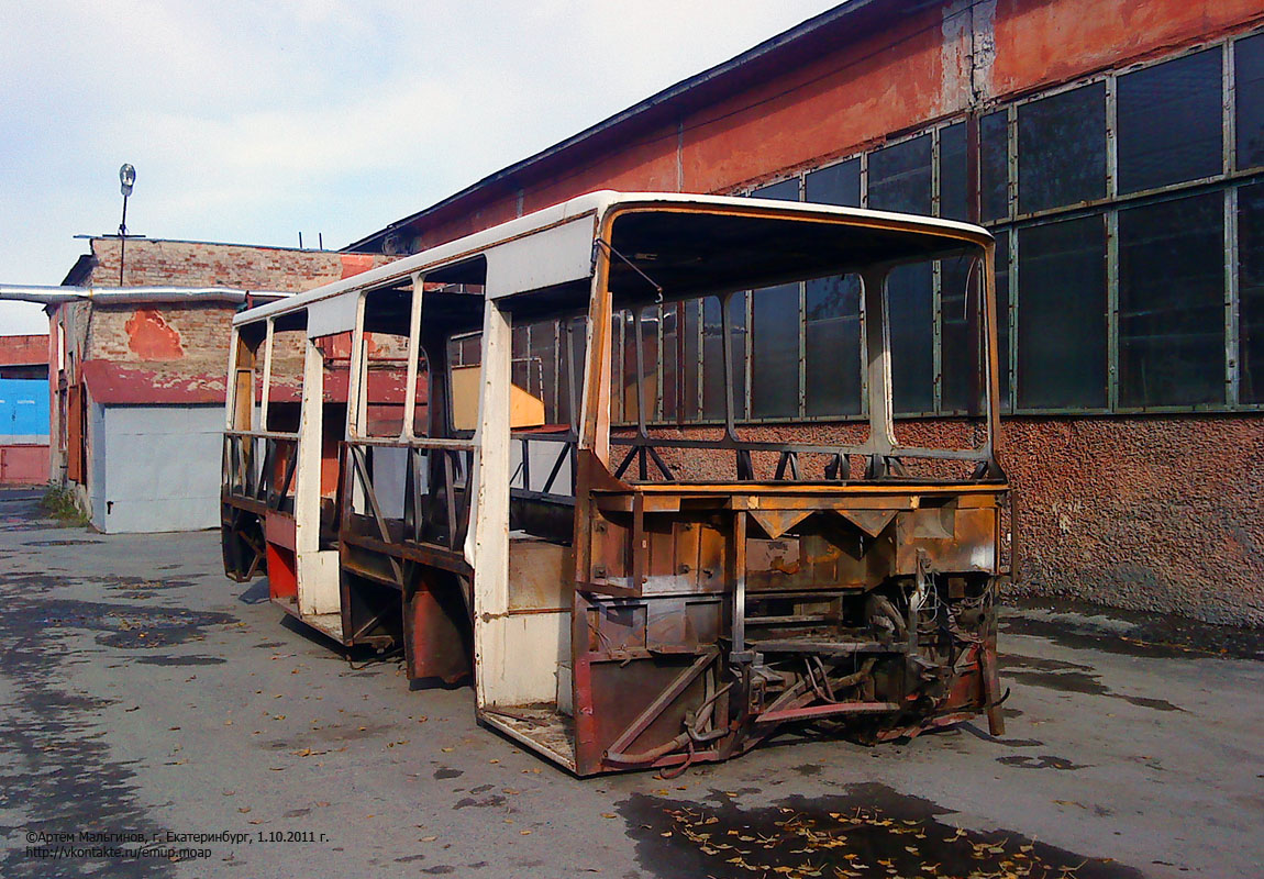 Свердловская область — Автобусы без номеров