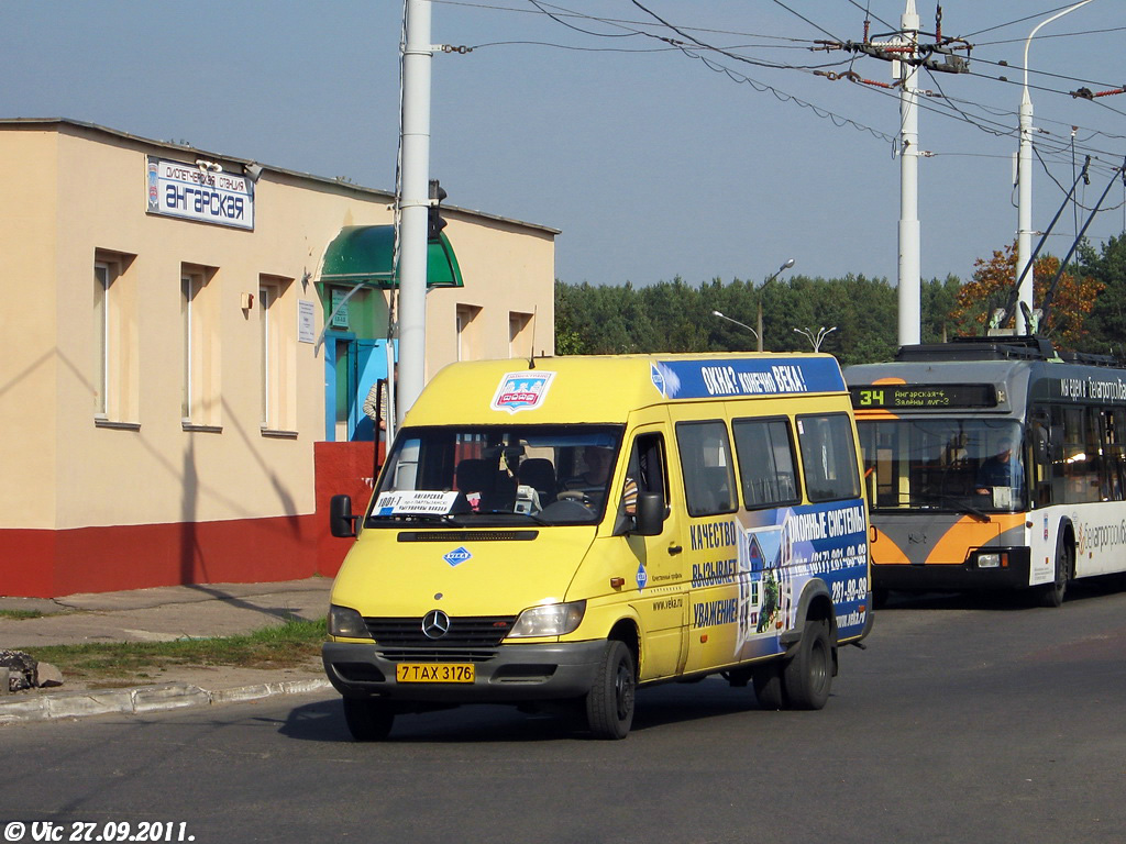 Минск, Mercedes-Benz Sprinter W904 411CDI № 041180