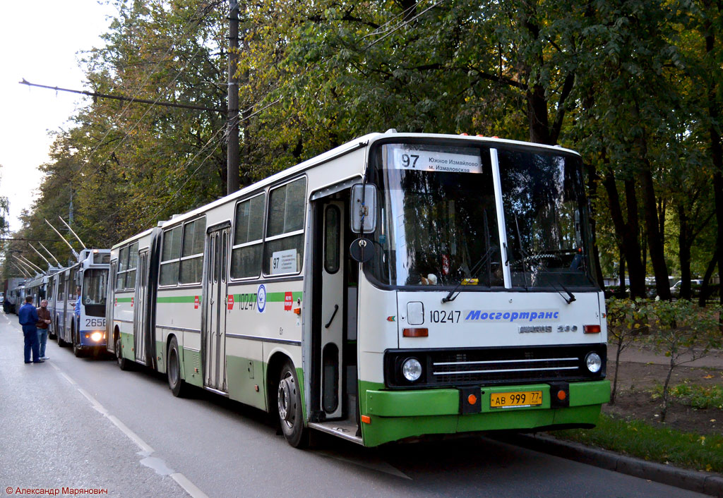 Москва, Ikarus 280.33M № 10247