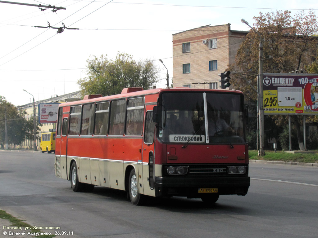 Днепропетровская область, Ikarus 250.93 № AE 8950 AA