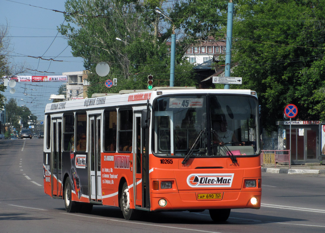 Нижегородская область, ЛиАЗ-5256.26 № 15265