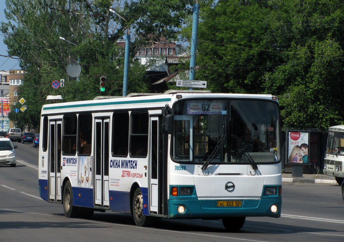 Нижегородская область, ЛиАЗ-5256.26 № 70598