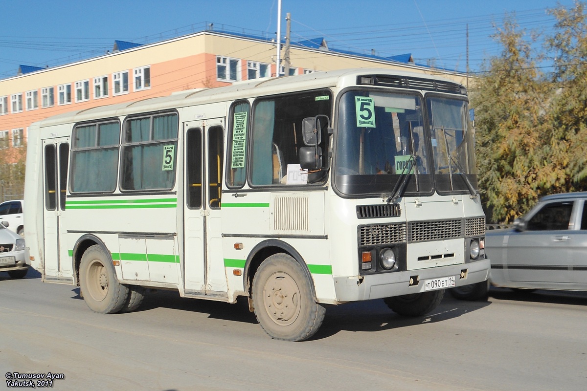 Саха (Якутия), ПАЗ-32054 № Т 090 ЕТ 14