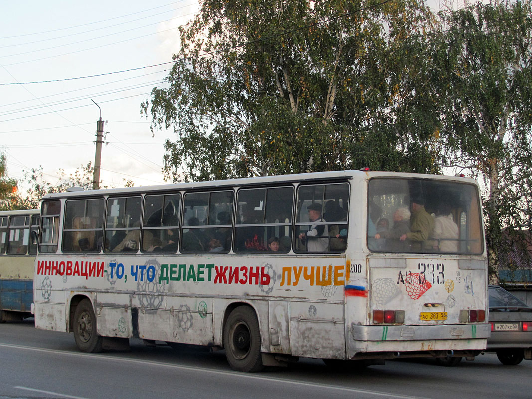 Пензенская область, Ikarus 260.50 № 200