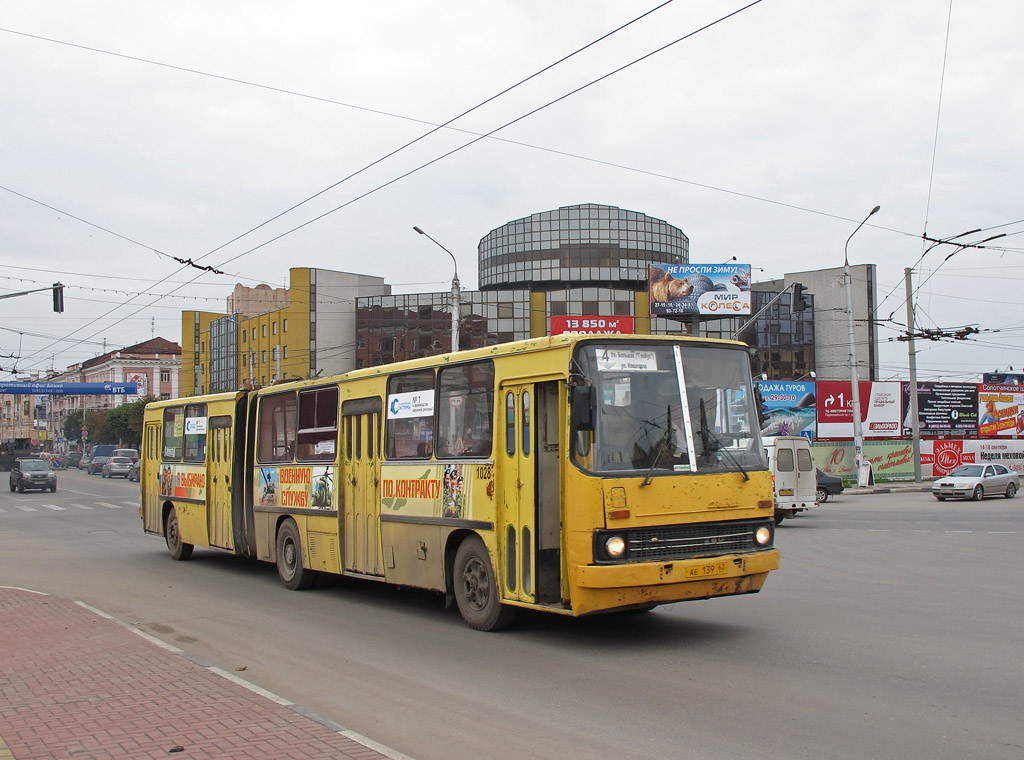 Рязанская область, Ikarus 280.02 № 1028