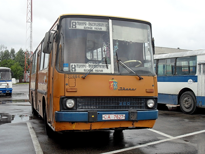 Гродненская область, Ikarus 260.02 № 020656