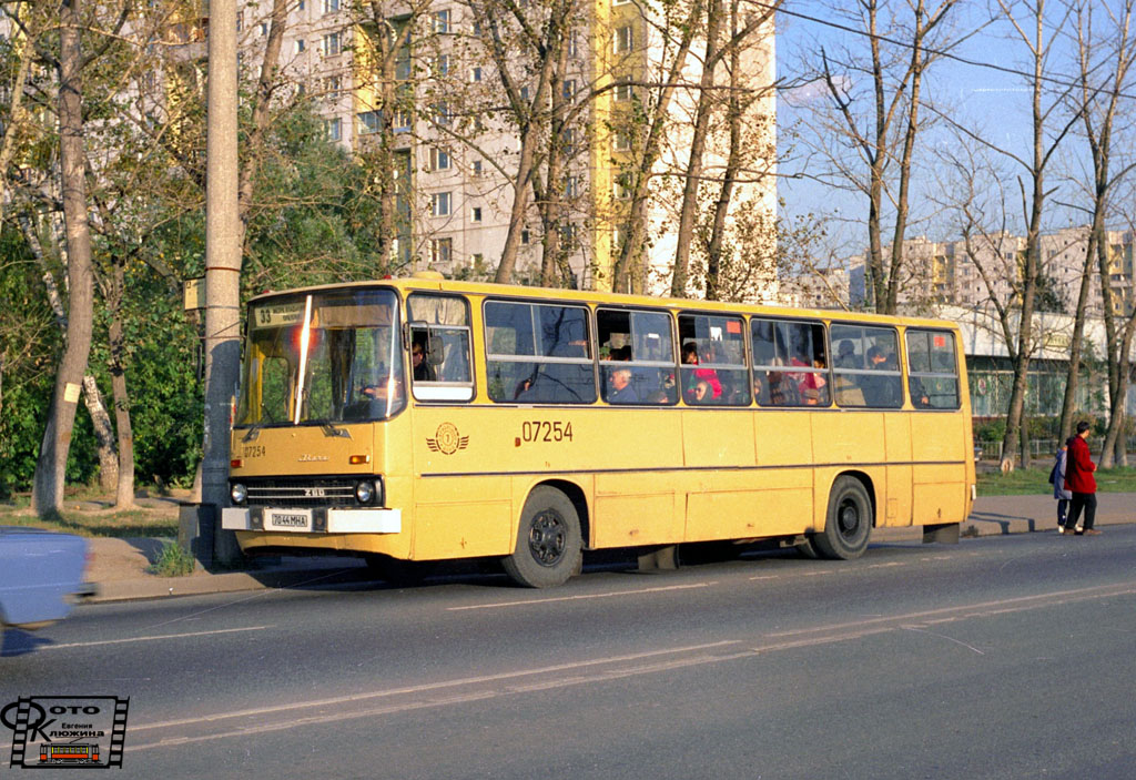 Москва, Ikarus 260 (280) № 07254