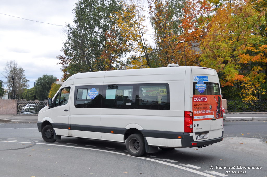 Санкт-Петербург, Луидор-22370C (Volkswagen Crafter) № 2797