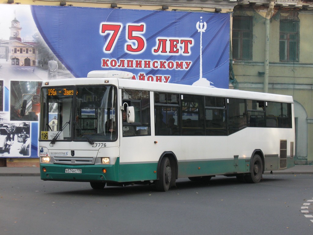 Szentpétervár, NefAZ-5299-30-32 sz.: 7776