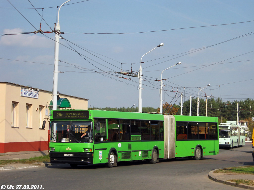 Минск, МАЗ-105.065 № 023132